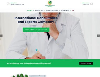 IC Experts