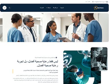 MedHome EGY